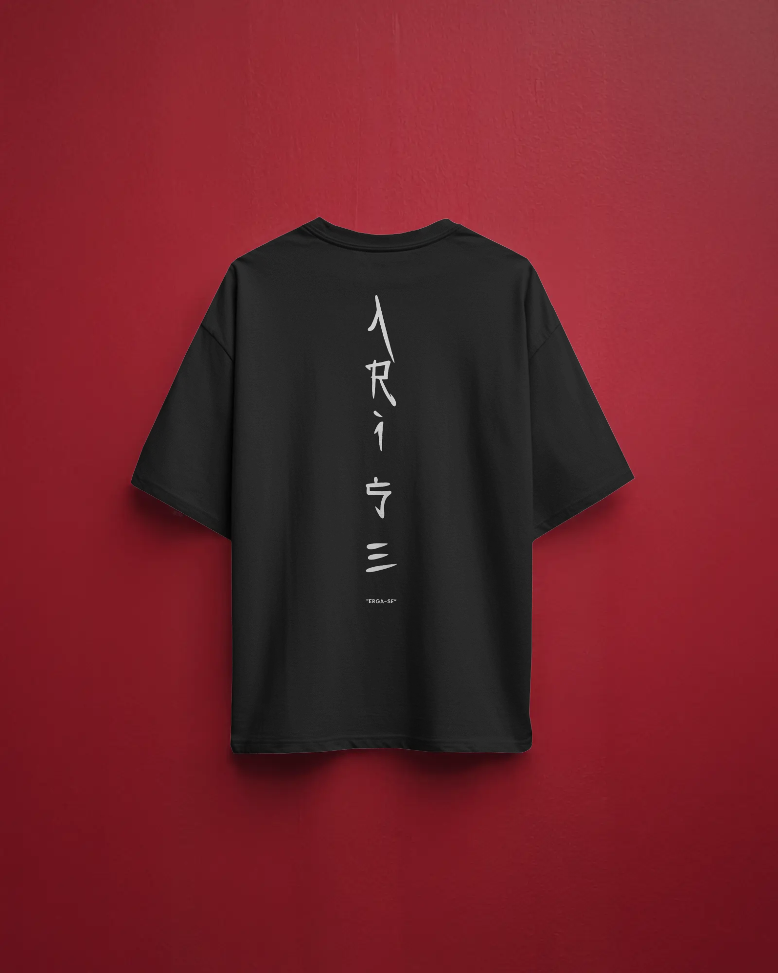 Arise | Classic Tee