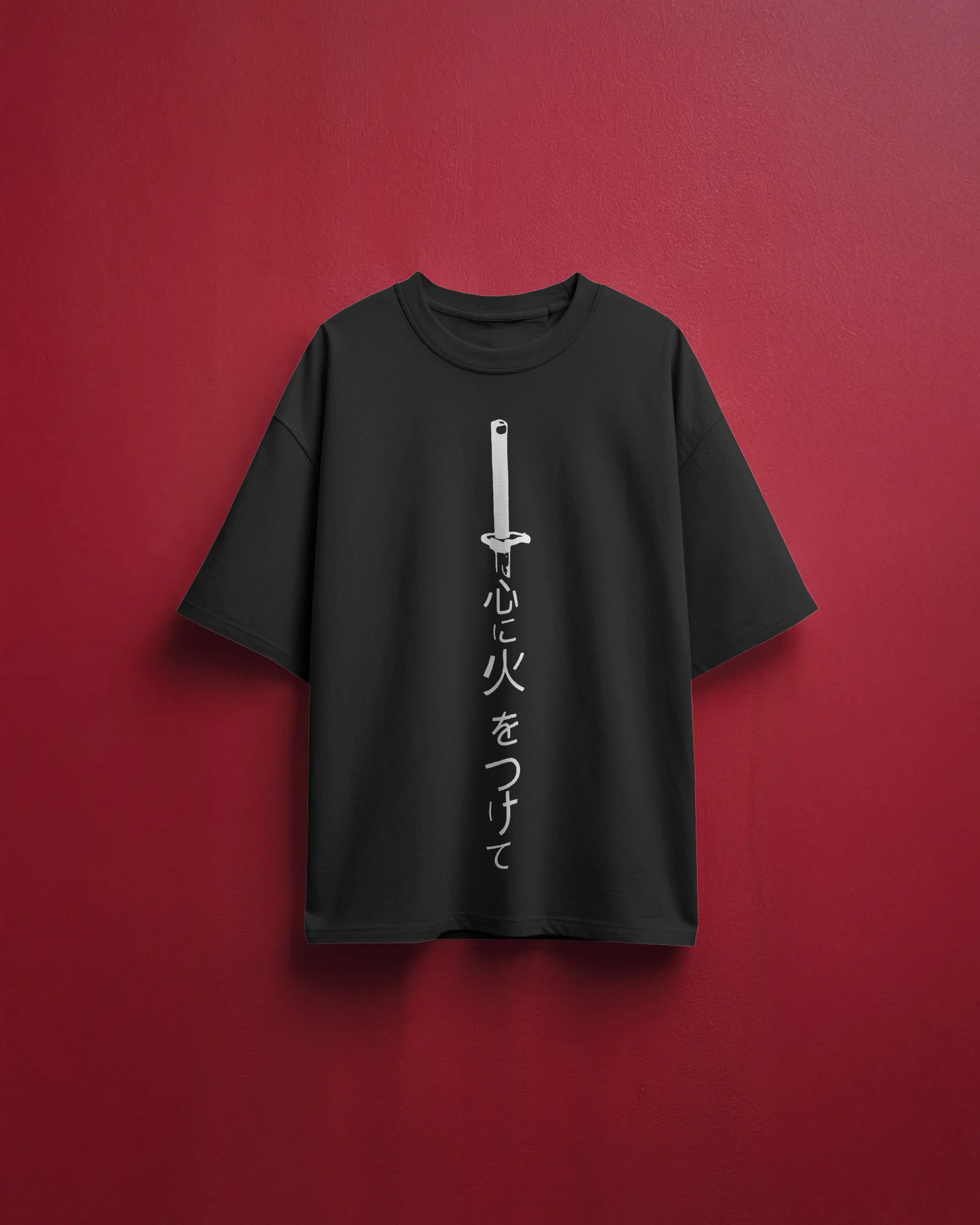 Ignite the Flame | Oversized Tee