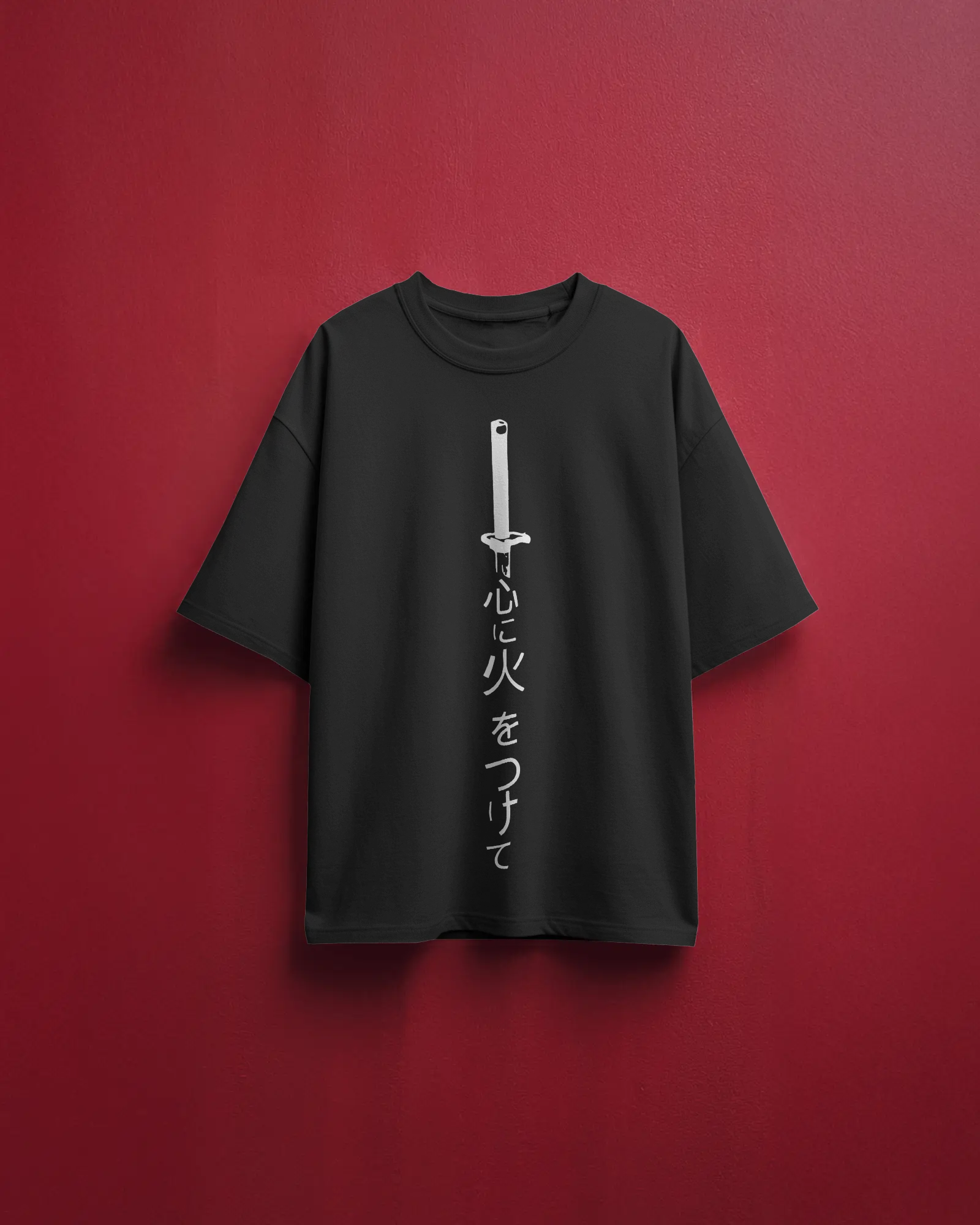Ignite the Flame | Oversized Tee