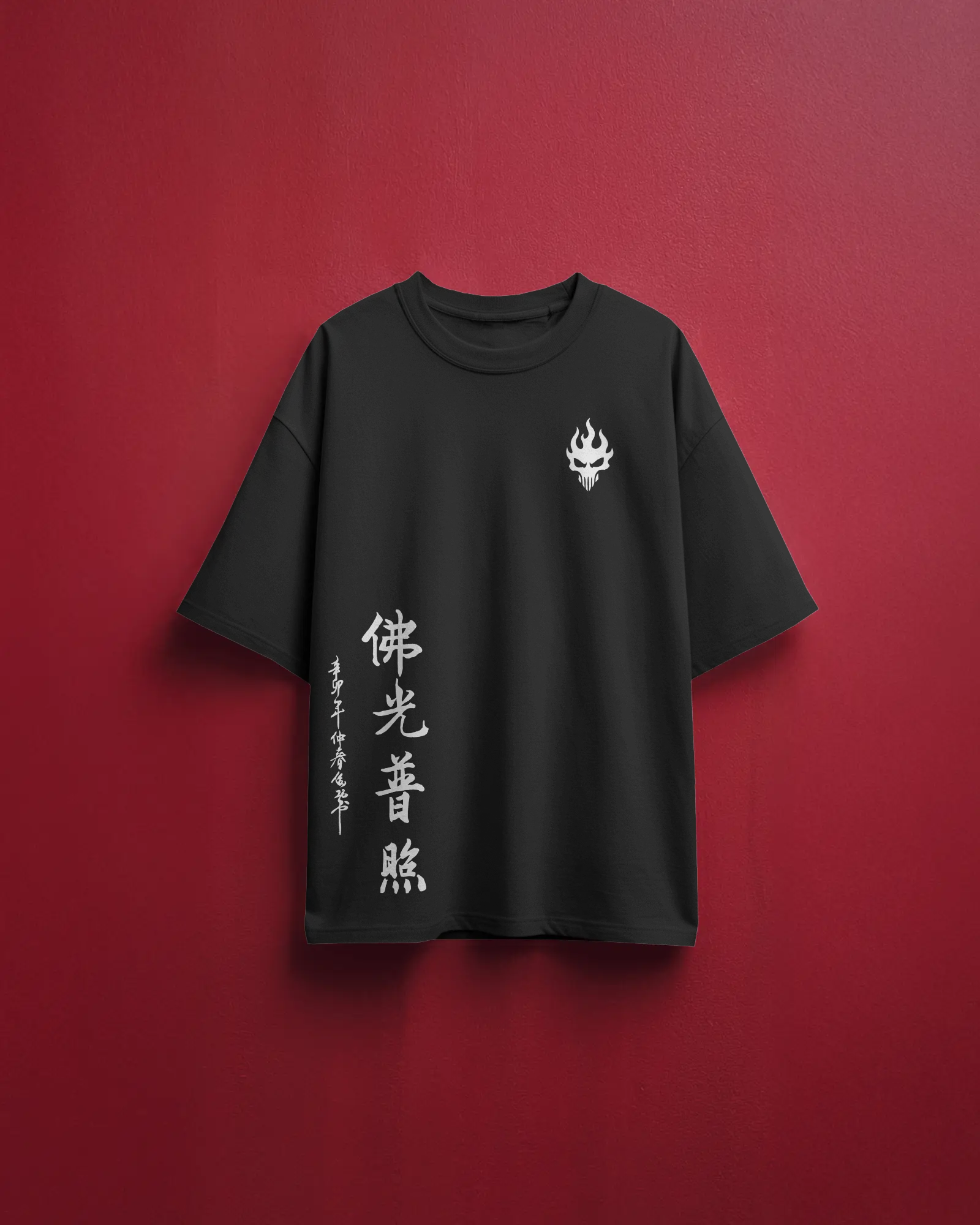 Inferno Script | Classic Tee